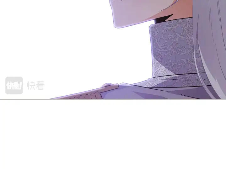 漫画《被反派识破了身份》第33话 背叛第149张图