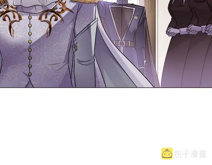 漫画《被反派识破了身份》第33话 背叛第151张图