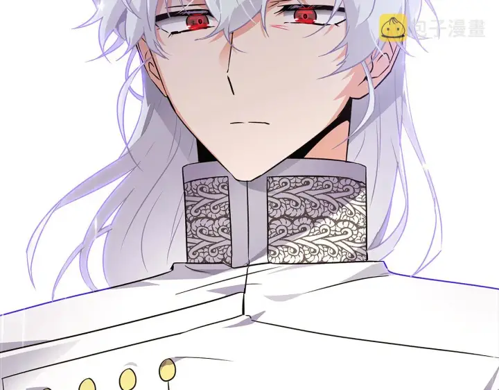 漫画《被反派识破了身份》第33话 背叛第19张图