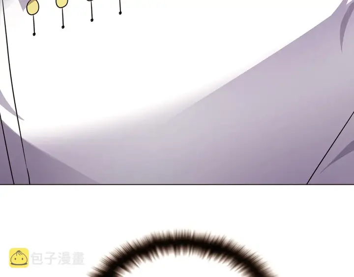 漫画《被反派识破了身份》第33话 背叛第20张图