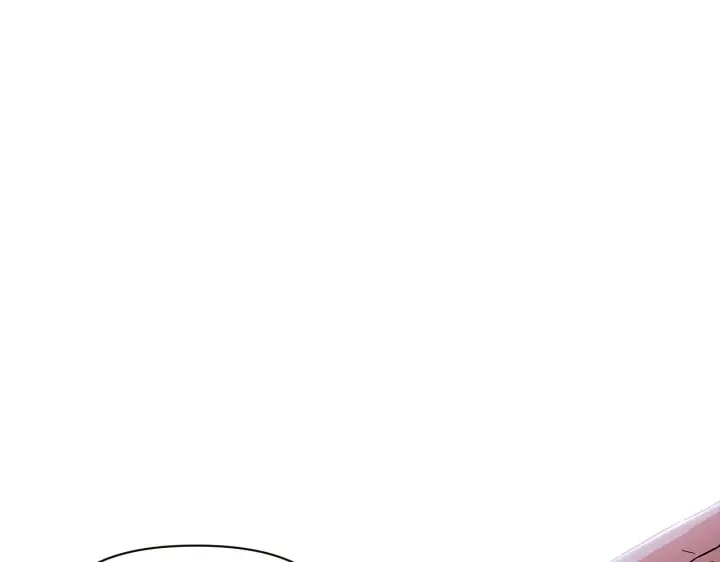 漫画《被反派识破了身份》第33话 背叛第28张图