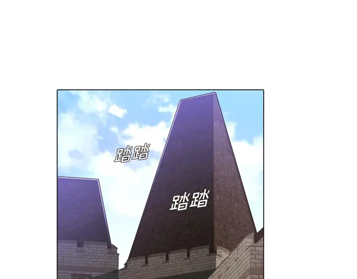漫画《被反派识破了身份》第33话 背叛第49张图