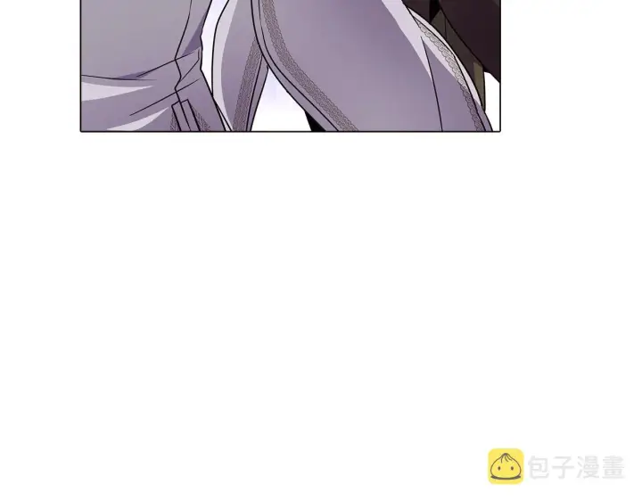 漫画《被反派识破了身份》第33话 背叛第68张图