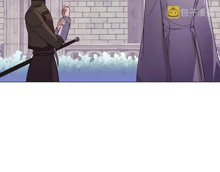 漫画《被反派识破了身份》第33话 背叛第78张图