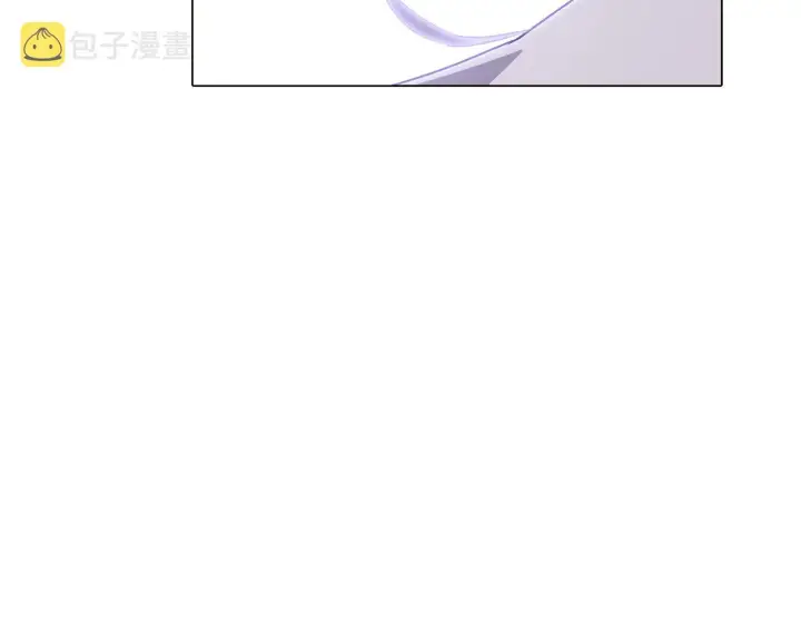 漫画《被反派识破了身份》第33话 背叛第82张图
