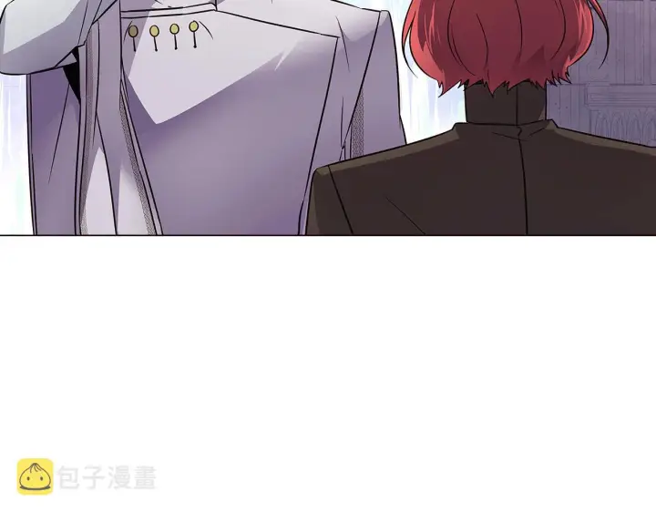 漫画《被反派识破了身份》第33话 背叛第85张图