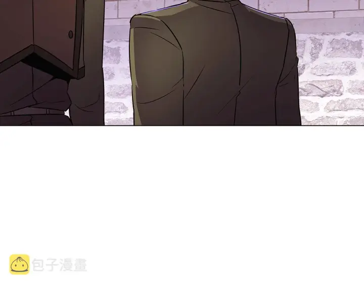 漫画《被反派识破了身份》第33话 背叛第9张图