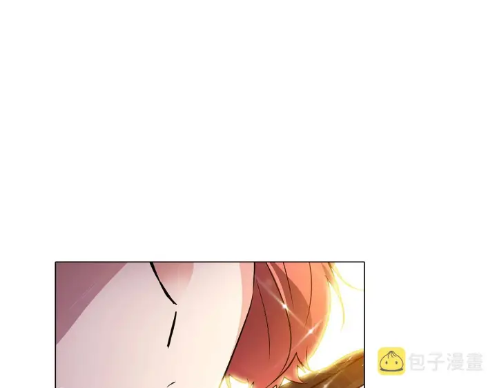 漫画《被反派识破了身份》第34话 解除婚约第121张图