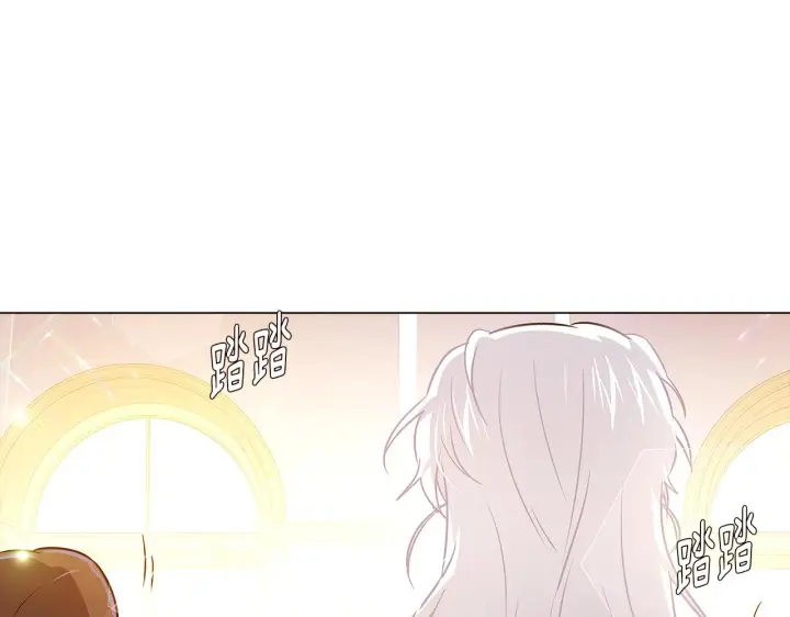 漫画《被反派识破了身份》第34话 解除婚约第24张图