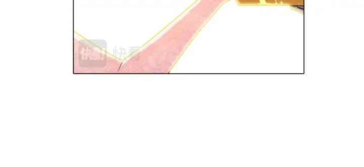漫画《被反派识破了身份》第34话 解除婚约第81张图