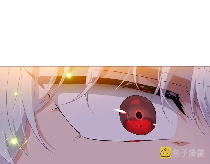 漫画《被反派识破了身份》第35话 失控暴走第119张图