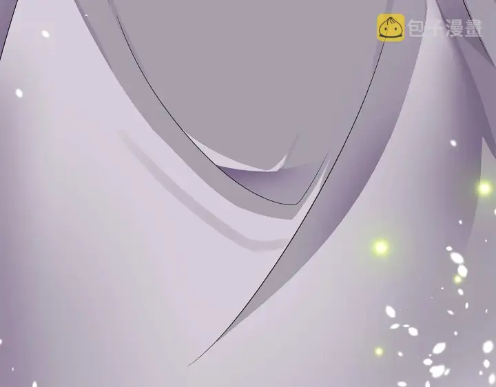 漫画《被反派识破了身份》第35话 失控暴走第12张图