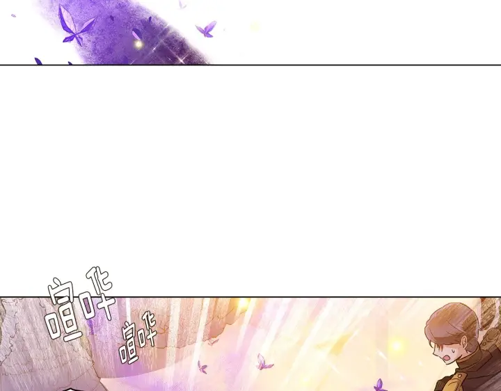 漫画《被反派识破了身份》第35话 失控暴走第128张图