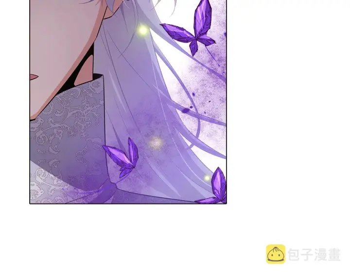 漫画《被反派识破了身份》第35话 失控暴走第139张图