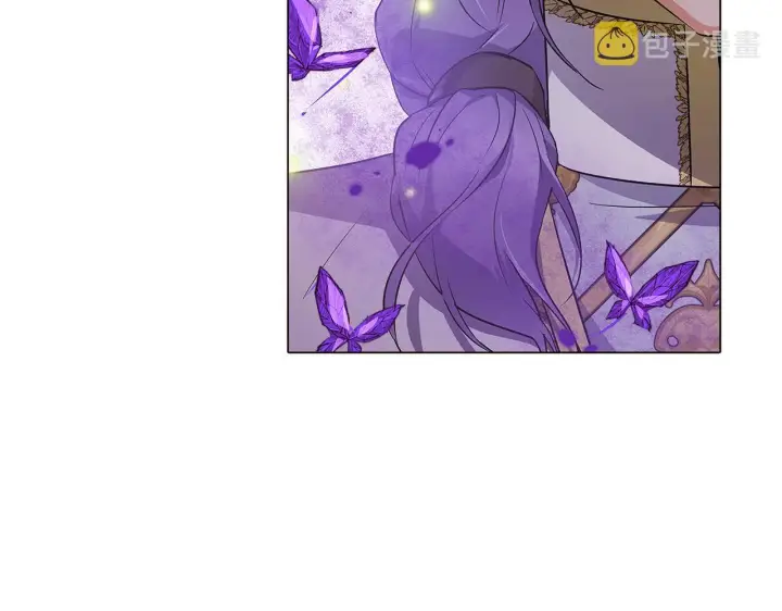 漫画《被反派识破了身份》第35话 失控暴走第141张图