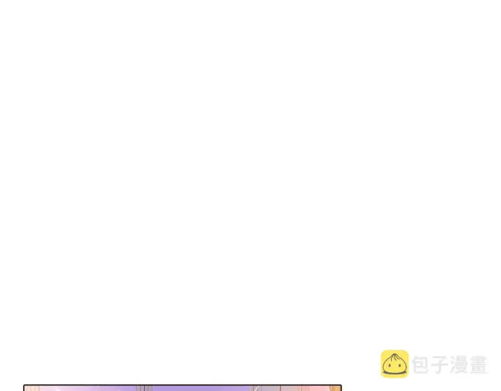 漫画《被反派识破了身份》第35话 失控暴走第49张图