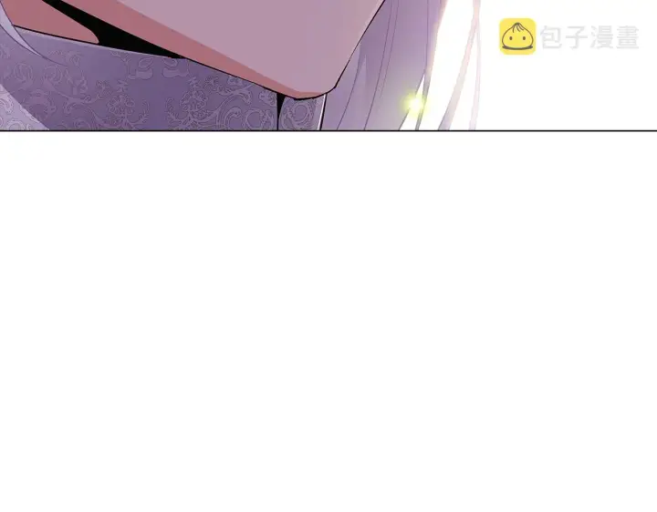 漫画《被反派识破了身份》第35话 失控暴走第63张图