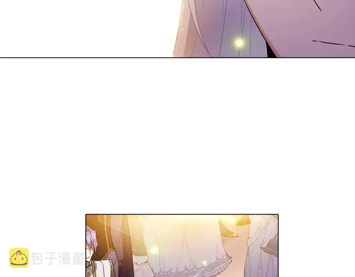 漫画《被反派识破了身份》第35话 失控暴走第68张图