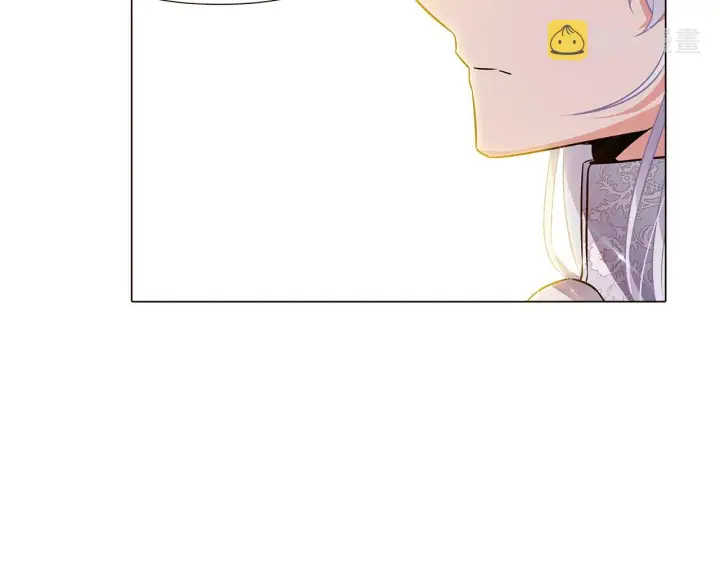 漫画《被反派识破了身份》第35话 失控暴走第89张图