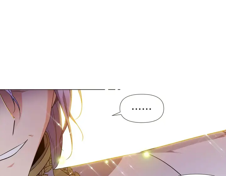 漫画《被反派识破了身份》第35话 失控暴走第94张图
