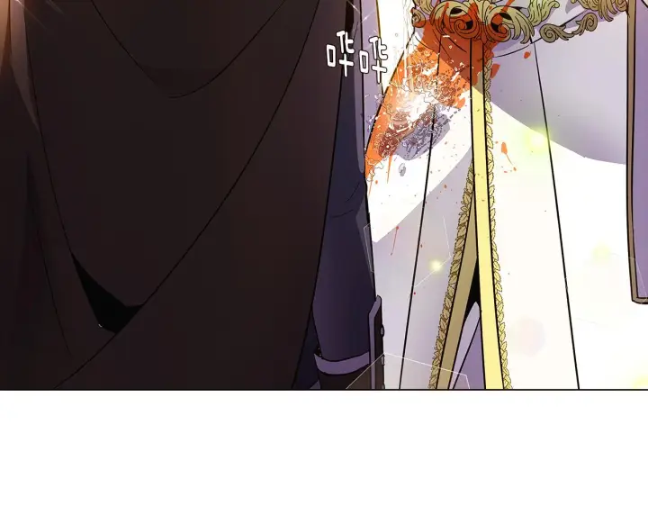 漫画《被反派识破了身份》第36话 掌握主动权第107张图