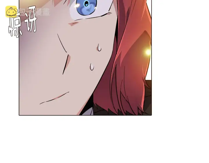 漫画《被反派识破了身份》第36话 掌握主动权第25张图