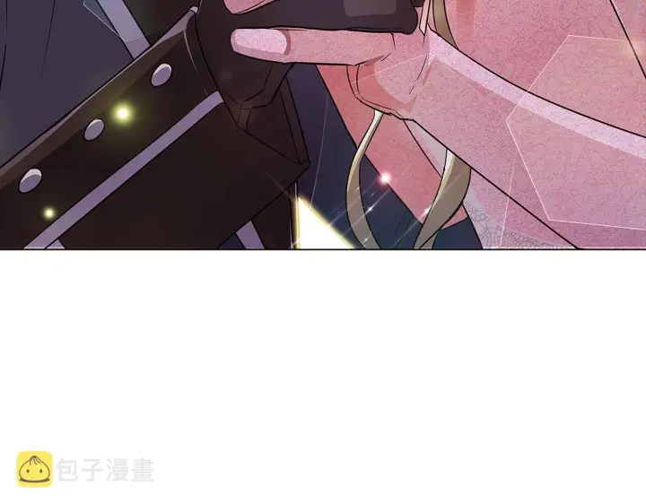 漫画《被反派识破了身份》第36话 掌握主动权第9张图