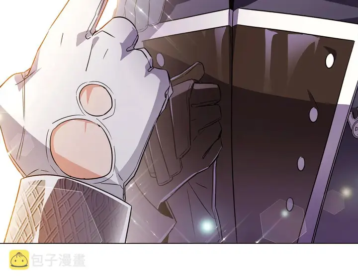 漫画《被反派识破了身份》第37话 下战帖第114张图