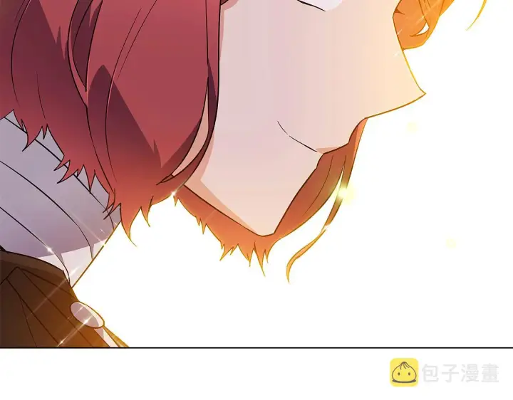 漫画《被反派识破了身份》第37话 下战帖第14张图