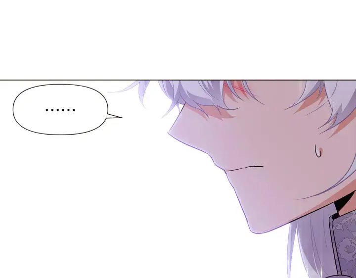 漫画《被反派识破了身份》第37话 下战帖第150张图