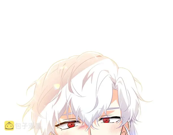 漫画《被反派识破了身份》第37话 下战帖第17张图