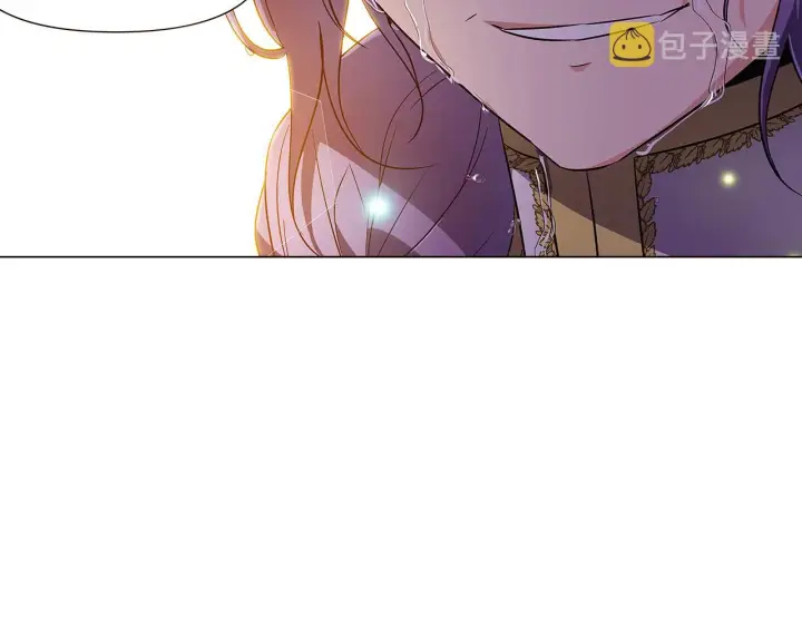 漫画《被反派识破了身份》第37话 下战帖第32张图