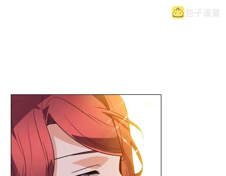 漫画《被反派识破了身份》第37话 下战帖第8张图