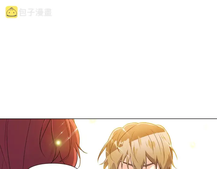漫画《被反派识破了身份》第37话 下战帖第85张图