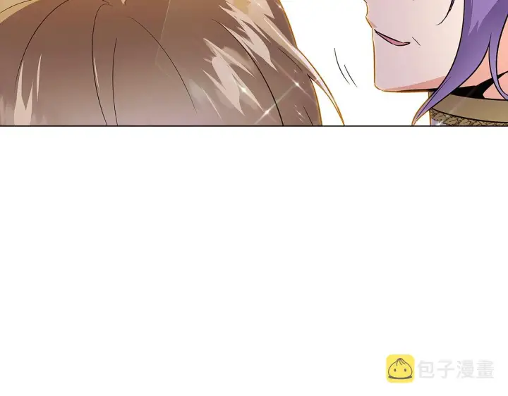 漫画《被反派识破了身份》第37话 下战帖第95张图