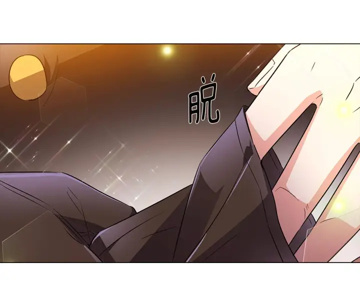 漫画《被反派识破了身份》第37话 下战帖第96张图