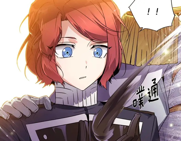 漫画《被反派识破了身份》第37话 下战帖第99张图