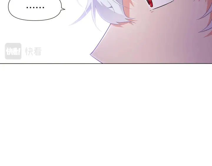 漫画《被反派识破了身份》第38话 真情流露第104张图