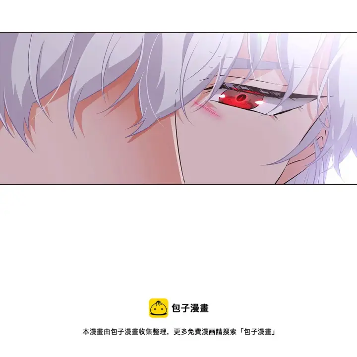漫画《被反派识破了身份》第38话 真情流露第77张图