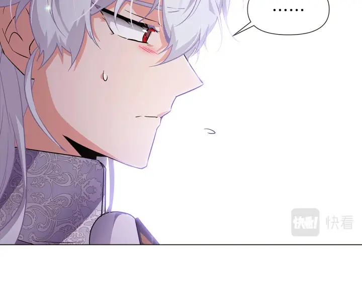 漫画《被反派识破了身份》第38话 真情流露第87张图