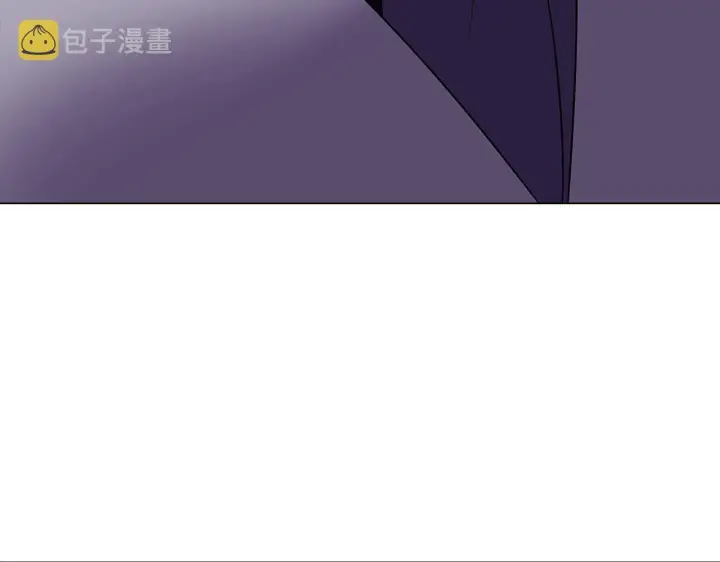 漫画《被反派识破了身份》第39话 履行赌约第132张图