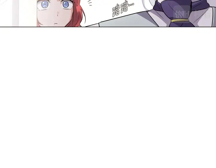 漫画《被反派识破了身份》第39话 履行赌约第59张图