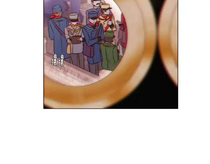 漫画《被反派识破了身份》第39话 履行赌约第62张图