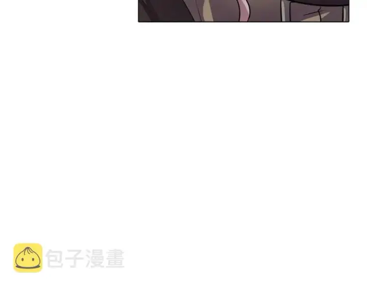 漫画《被反派识破了身份》第59话 意外的队友第22张图
