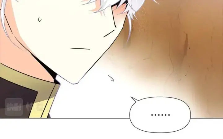 漫画《被反派识破了身份》第59话 意外的队友第67张图