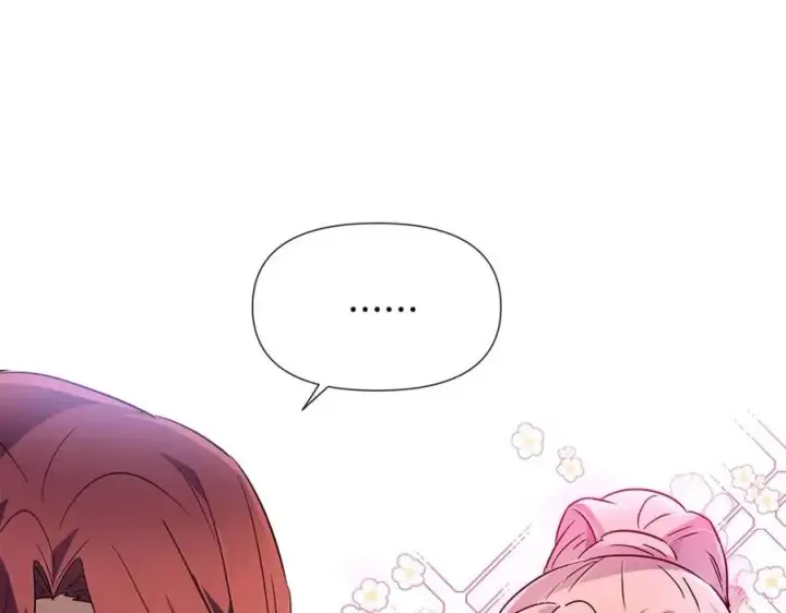 漫画《被反派识破了身份》第59话 意外的队友第8张图