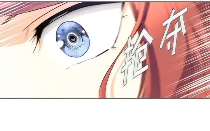 漫画《被反派识破了身份》第59话 意外的队友第80张图