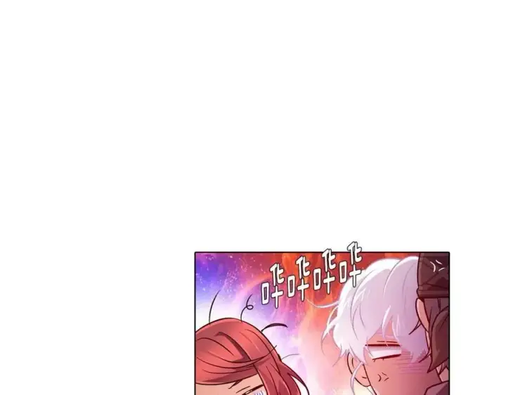 漫画《被反派识破了身份》第59话 意外的队友第92张图