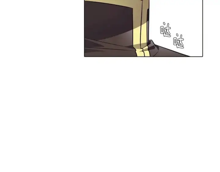 漫画《被反派识破了身份》第59话 意外的队友第95张图