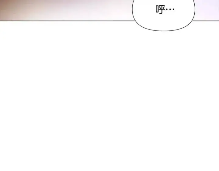 漫画《被反派识破了身份》第60话 黑鸟的命运第11张图